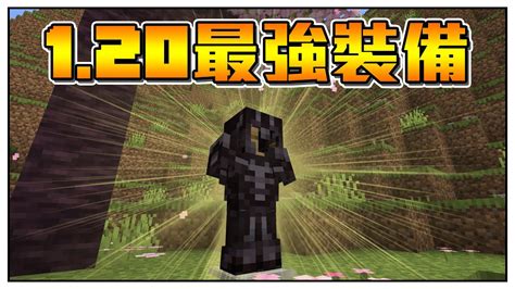 羅盤 麥塊|【問題】麥塊1.16地獄大更新總整理 @Minecraft 我的世界（當個。